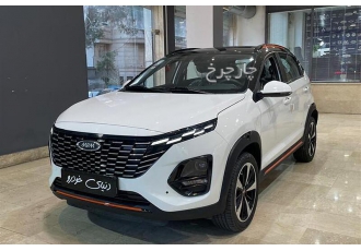 ام وی ام X22 PRO   ام وی ام X۲۲ PRO قسطی