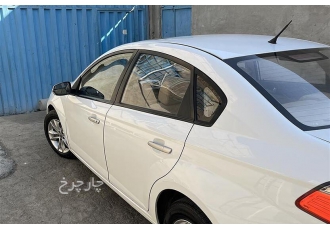 برلیانس H330   
