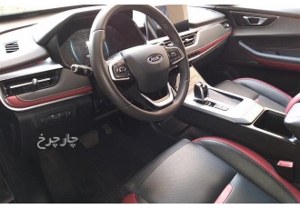ام وی ام X55 PRO   