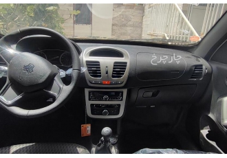 کوییک GX   