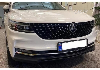 دیگنیتی پرستیژ   