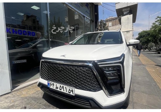کی ام سی X5   