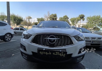 هایما S5   هایما S۵ قسطی