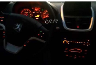 پژو 207   