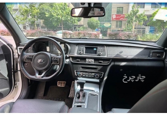 کیا اپتیما   