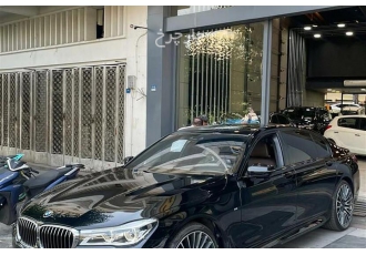 ب ام و سری 7   