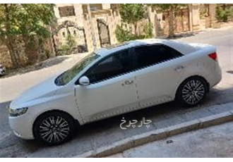 کیا سراتو (مونتاژ)   