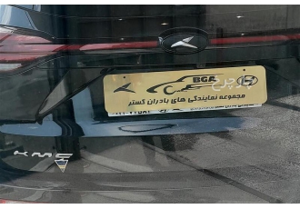 کی ام سی K7   