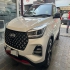 ام وی ام X55 PRO   ام وی ام X۵۵ PRO اقساط