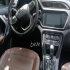 ام وی ام X33 S   
