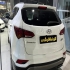 هیوندای سانتافه   