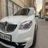 برلیانس H330   
