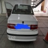 سمند LX   
