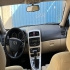 برلیانس H330   