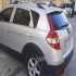 دانگ فنگ H30 کراس   