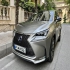 لکسوس NX هیبرید   