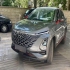فونیکس FX   