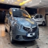 برلیانس H220   
