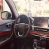 فونیکس تیگو 7 پرو   