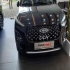 ام وی ام X22 PRO   
