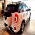 ام وی ام X33 S   