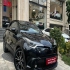 تویوتا C-HR هیبرید   