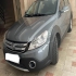 دانگ فنگ H30 کراس   