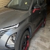 فونیکس FX   