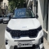 کیا سونت   