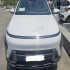 هیوندای کونا   