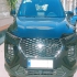 هایما 8S   