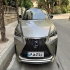 لکسوس NX هیبرید   