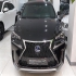 لکسوس NX هیبرید   