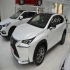 لکسوس NX هیبرید   