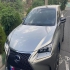 لکسوس NX هیبرید   