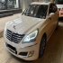 هیوندای سنتنیال   