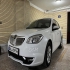 برلیانس H330   