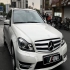 بنز کلاس C   