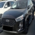 ام وی ام X22 PRO   