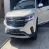 فردا T5   