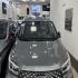 ام وی ام X55 PRO   
