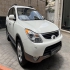 هیوندای وراکروز   