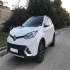 ام جی GS   