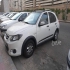 کوییک دنده ای R   