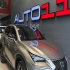 لکسوس NX هیبرید   