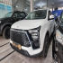 کی ام سی X5   