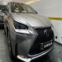 لکسوس NX هیبرید   