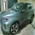 ام وی ام X55 PRO   
