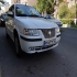 سمند LX   