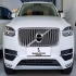 ولوو XC90   